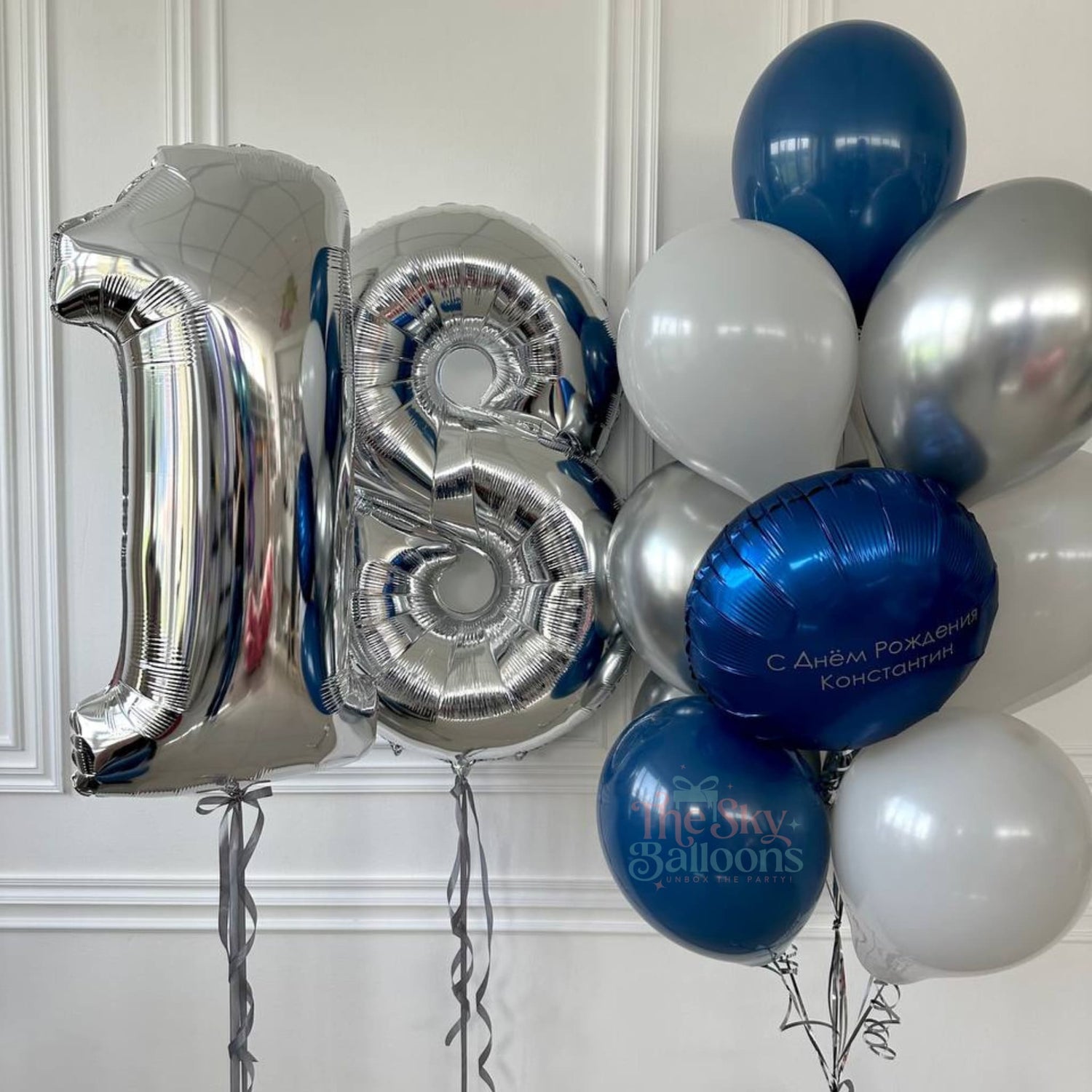 Number & Letter Balloons